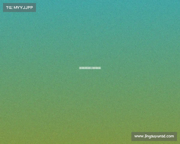 电子竞技是否盈利;电子竞技行业