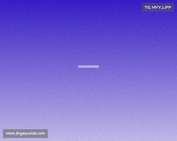 电子竞技直播官方直播间是什么