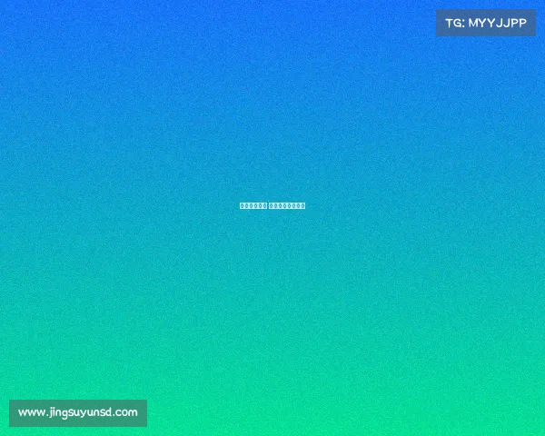 鱼台电子竞技 鱼台学电脑的地方